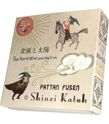 Amazon.co.jp: とってもオシャレな桜の形の！さくら ふせん 付箋